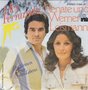renate und werner leismann hey fernando