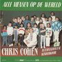 chris cohen - alle mensen op de wereld