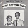 jean devos en juliette - huilen is voor jou te laat