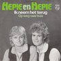 hepie en hepie - ik neem het terug (vert)