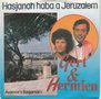 gert &amp; hermien - hasjanah haba a jeruzalem